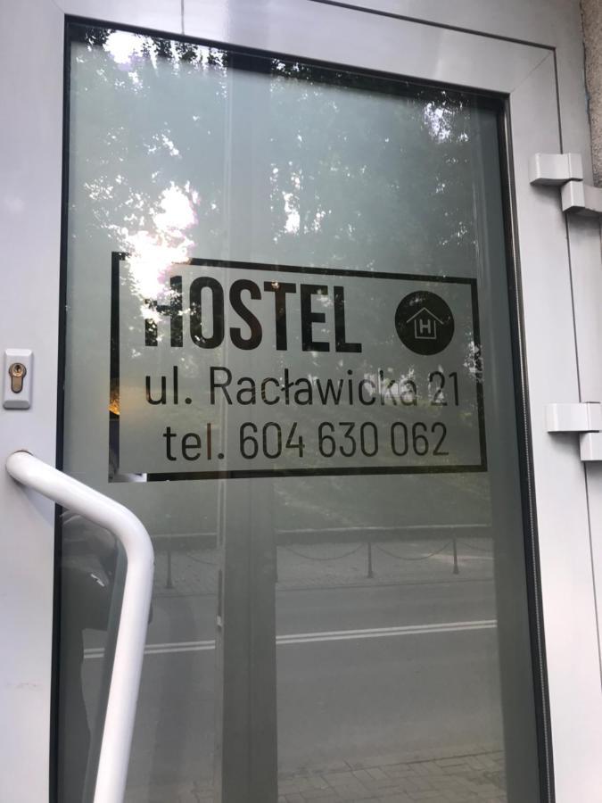 Piwnica Hostel Miechow ภายนอก รูปภาพ